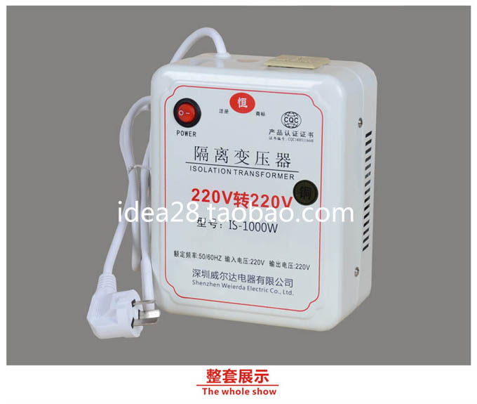 隔离变压器220v转220v1000w图片介绍9