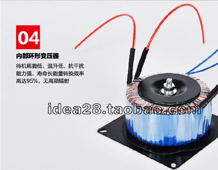 2220v转110v500w足功率4