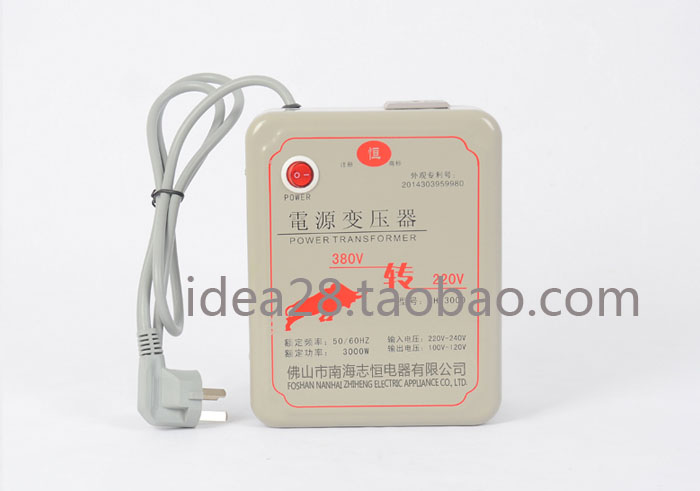 三相380v转220v变压器3000w_pic6