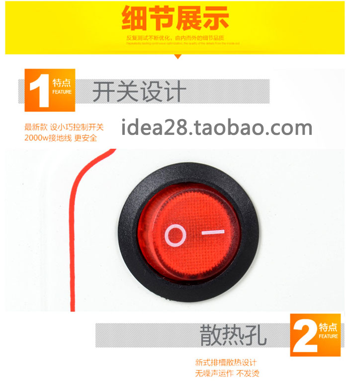 220V转220V隔离变压器300W带保险_3