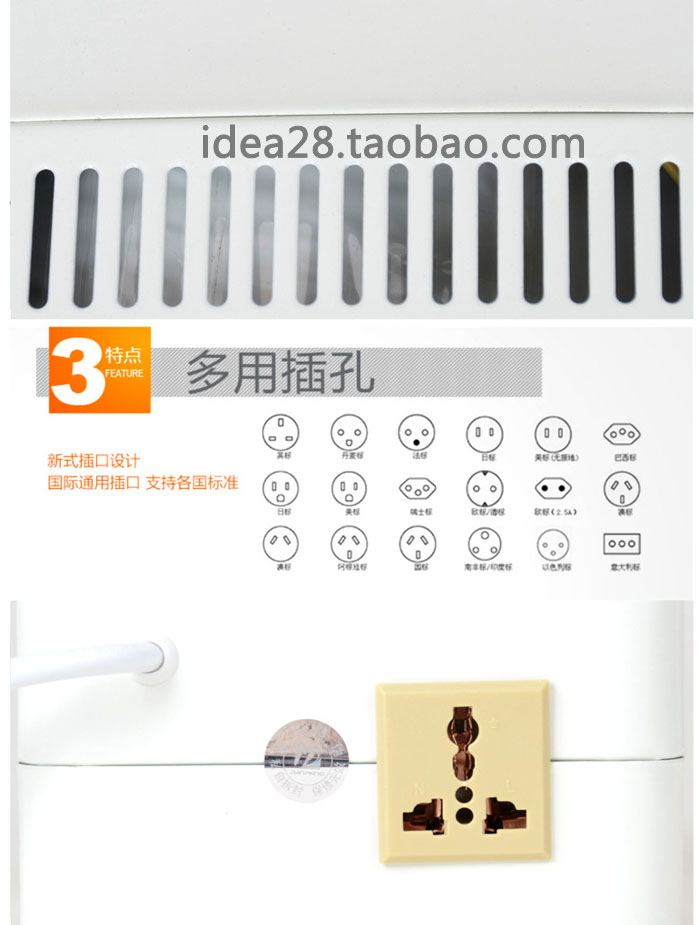 220V转220V隔离变压器300W带保险_4