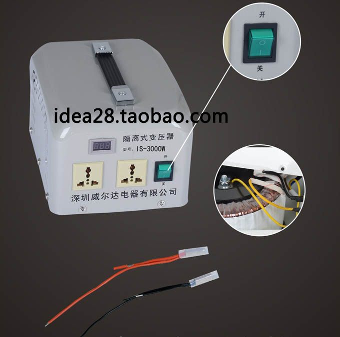 隔离式变压器220v转220v3000W 全铜1:1_3