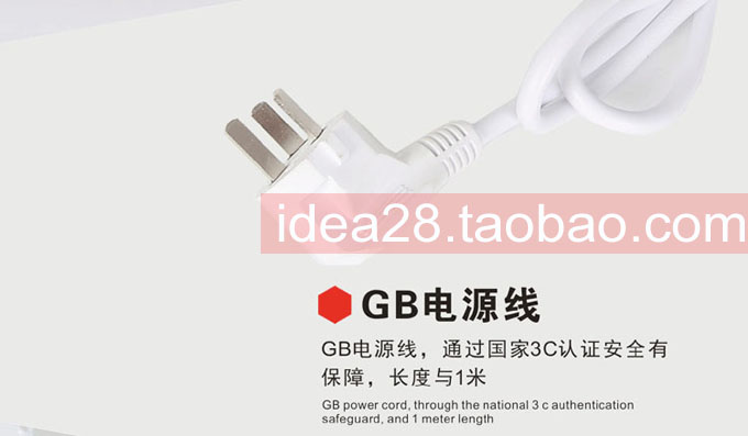 电源变压器220v转110v3000w产品电源线