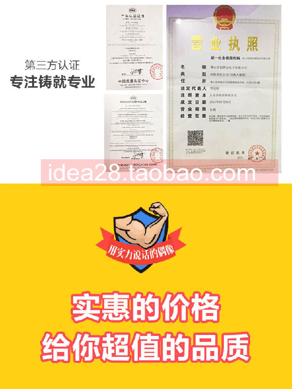 2000W变压器220v转125v110v日本美国电压转换资质说明