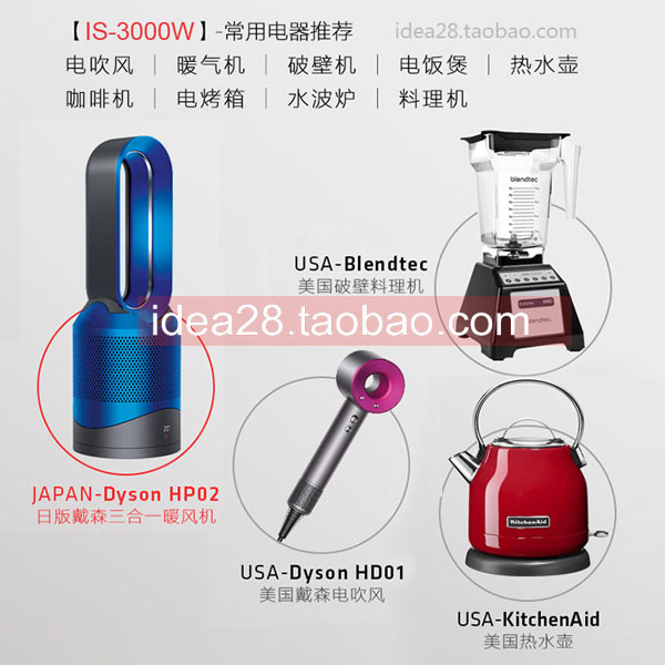 加拿大美国电压转换变压器220v转120v转220v图2