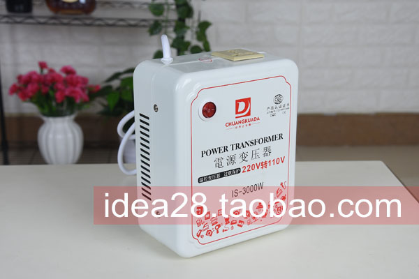 加拿大美国电压转换变压器220v转120v转220v图4