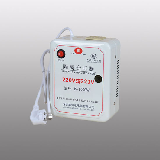 隔离变压器220v转220v1000w