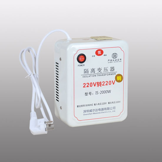 抗干扰隔离变压器220v转220v2000w瓦